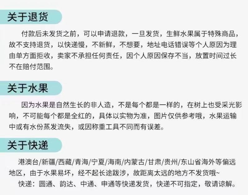 [现摘现发]白心火龙果新鲜5-10斤应当季热带水果