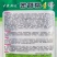 中农斯达密甜糯4号玉米种子甜加糯玉米种籽黄白色甜糯玉米种