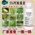 5%阿维菌素！源头厂家直销，没有中间商赚差价