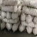 安阳白萝货量充足地头装货一亩2000到2500欢迎备货