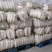 安阳白萝货量充足地头装货一亩2000到2500欢迎备货