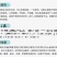 [低价好米]东北五常大米10斤批发稻花香长粒香米一件代