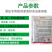 70%噻虫嗪杀虫剂防治蓟马稻飞虱蚜虫白粉虱专用杀虫剂