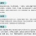 虫草花大量批发干货散装干无硫厂家直销新鲜金虫草煲汤一件批