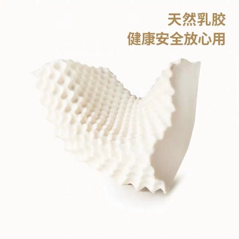 泰森可斯泰国进口天然乳胶制作枕头护颈枕按摩乳胶枕乳胶枕