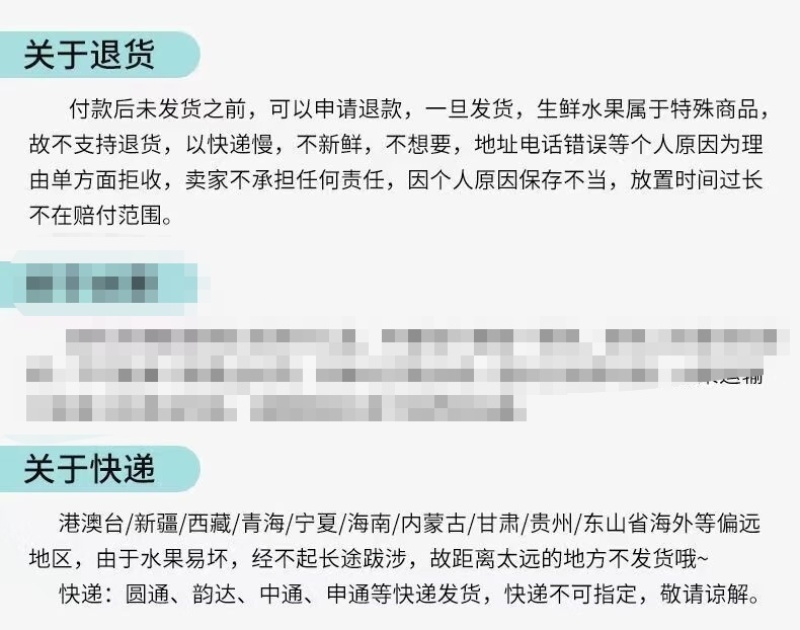 嫁接桃树苗黄金桃新品种南方北方种植果树三年苗明年结果