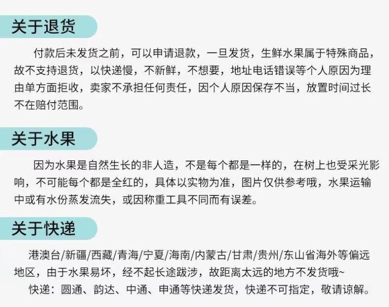 四川春见耙耙柑新鲜应季时令水果当季整箱批发