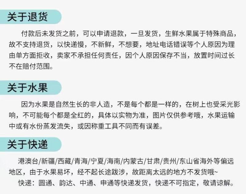 新鲜四季草莓现摘新鲜红颜大草莓当季时令水果整件批发草莓