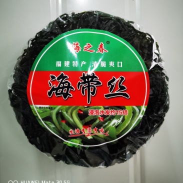 海带丝干货圆盘海带丝烘干海带丝
