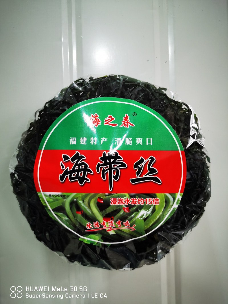 海带丝干货圆盘海带丝烘干海带丝