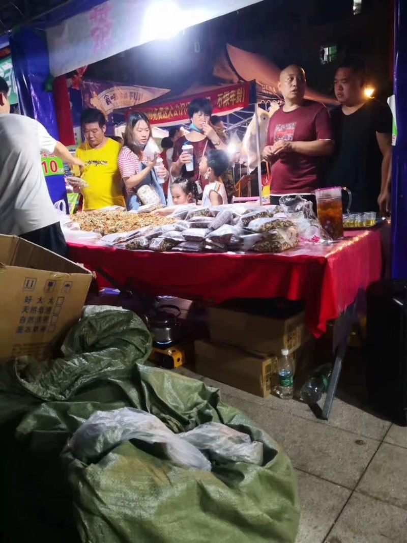 金龙茶