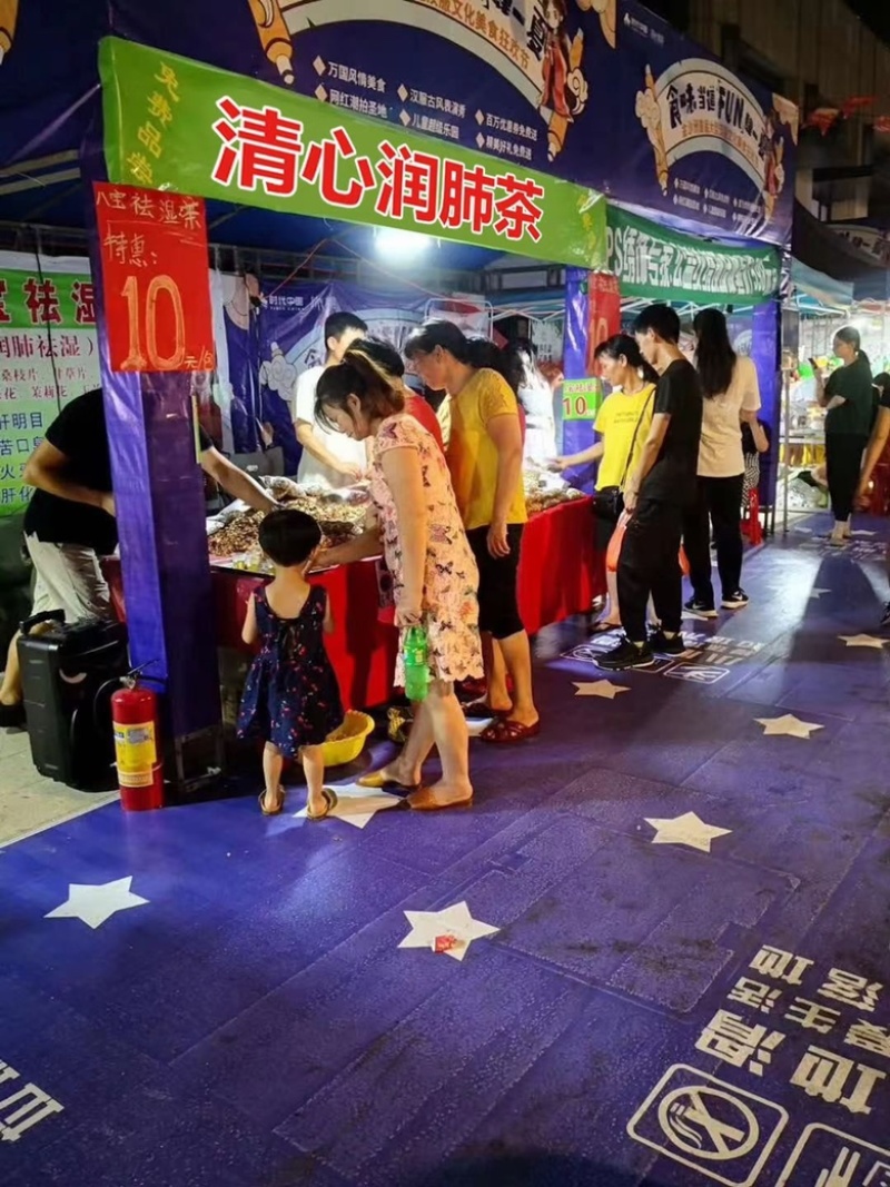 金龙茶