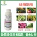 异菌脲腐霉利灰霉病菌核病叶霉病草莓葡萄黄瓜番茄辣椒农药杀