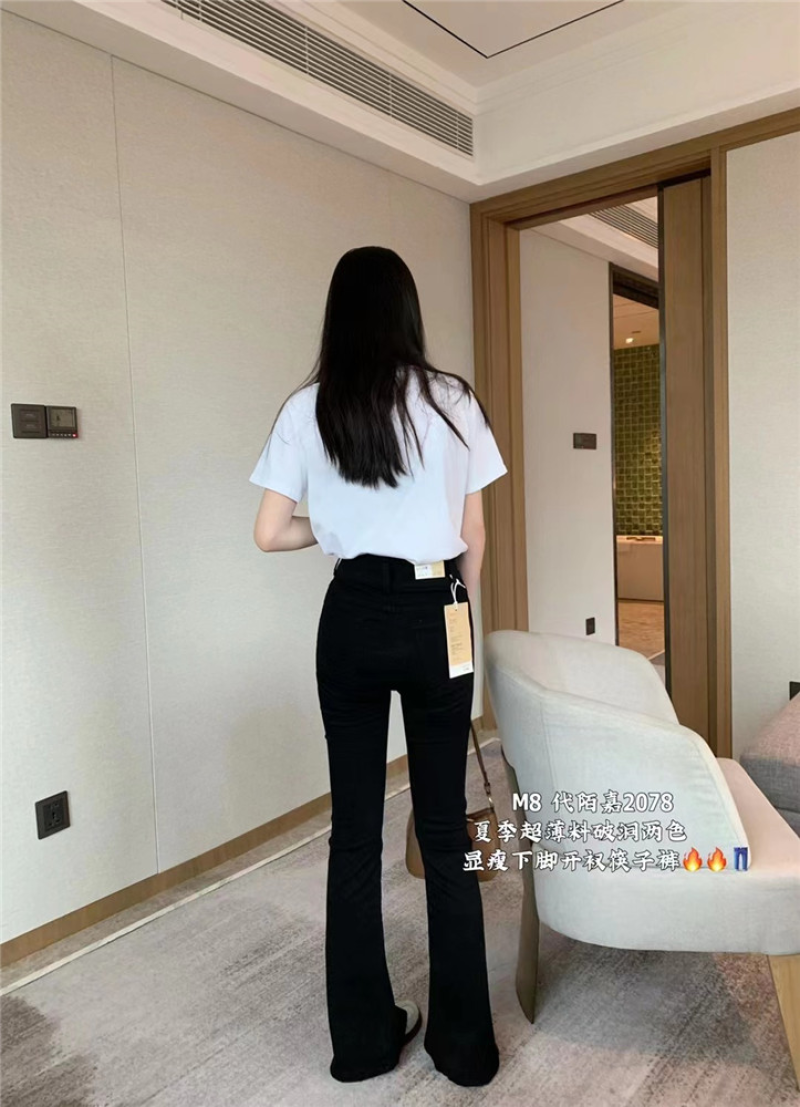 破洞简约百搭休闲牛仔裤