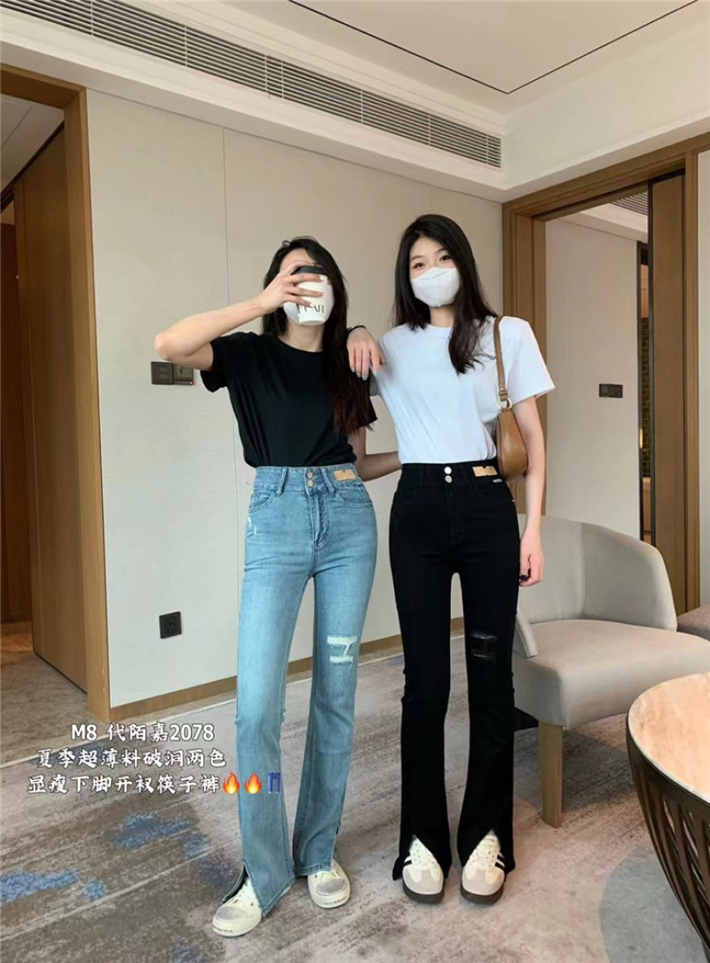 破洞简约百搭休闲牛仔裤