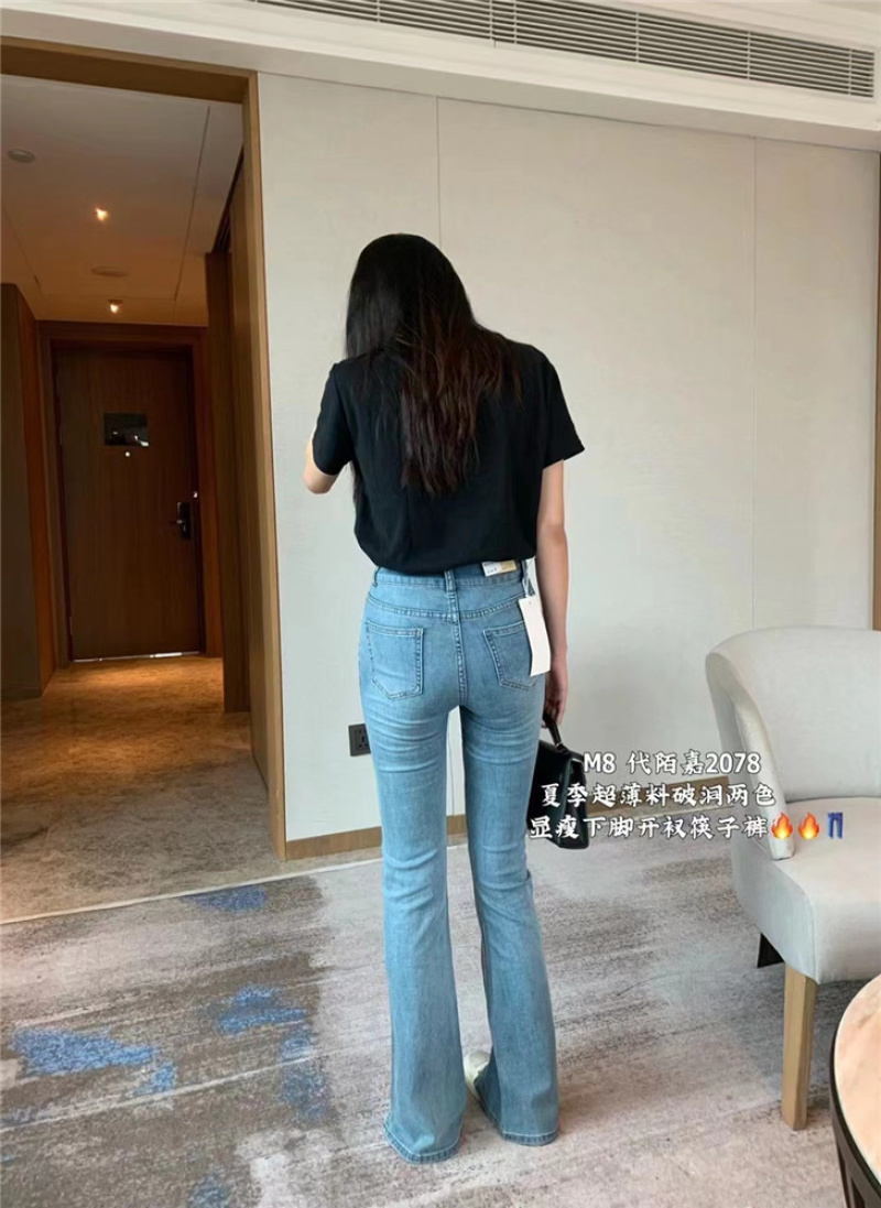 破洞简约百搭休闲牛仔裤