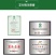 新疆面粉10斤20斤