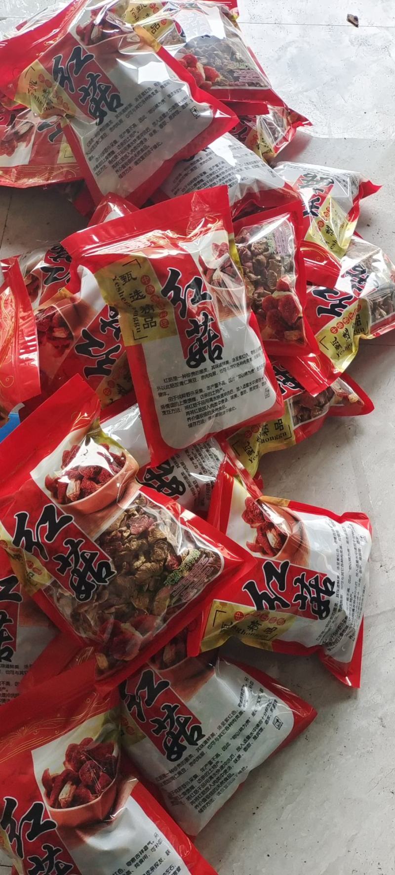 新货方城红菇片正宗野生红菇农家手工精选小红菇片特价包邮