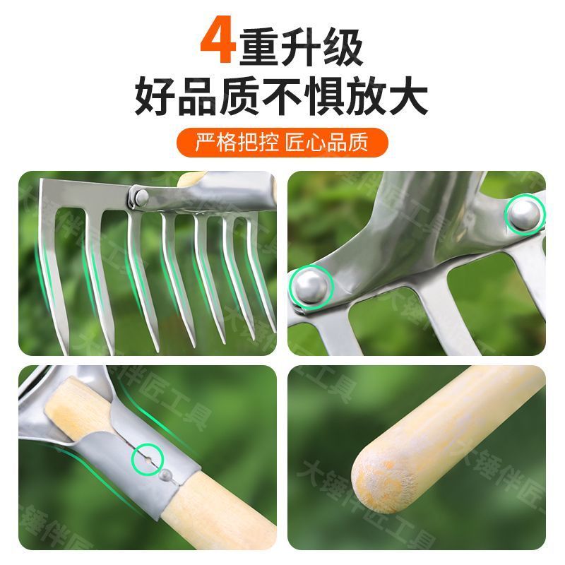 农用耙子松土翻地多功能耙子种菜开荒五齿七齿耙子全钢耙子钢