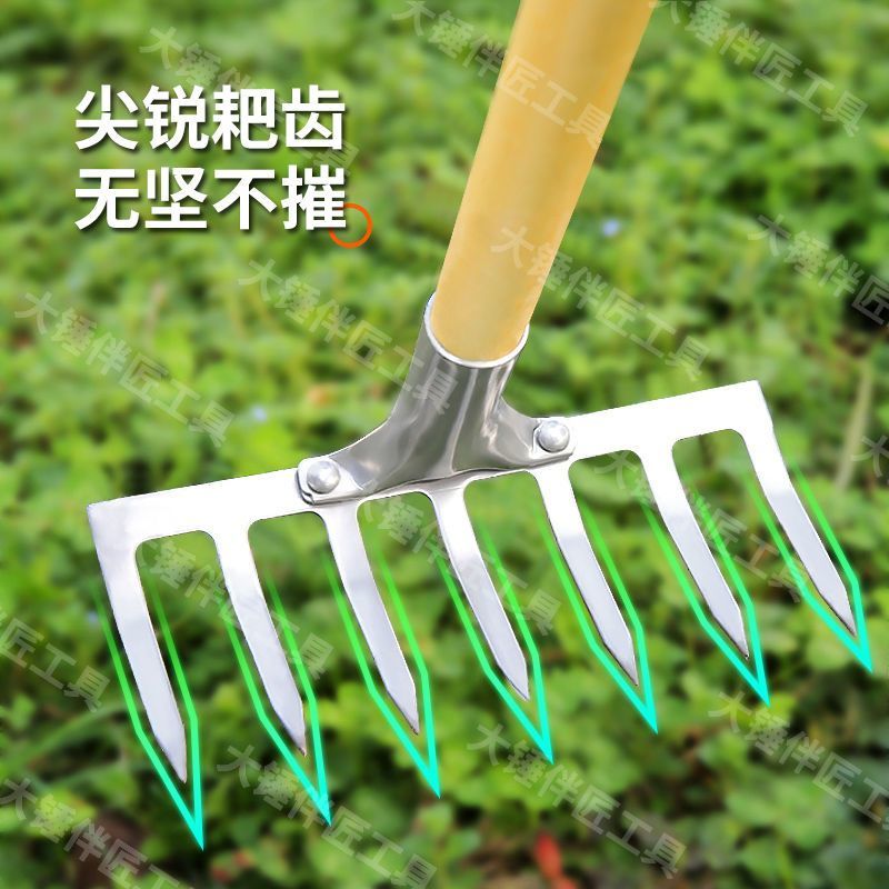 农用耙子松土翻地多功能耙子种菜开荒五齿七齿耙子全钢耙子钢