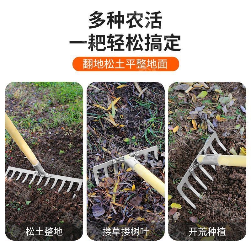 农用耙子松土翻地多功能耙子种菜开荒五齿七齿耙子全钢耙子钢