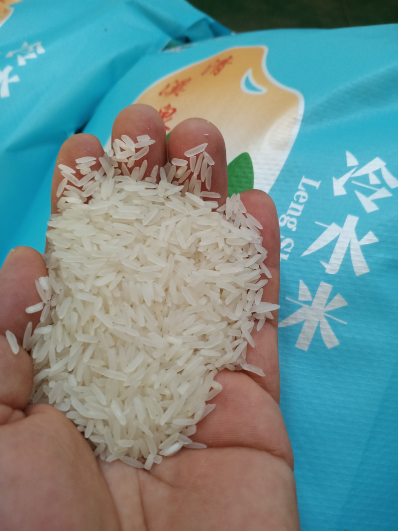 宜当家
