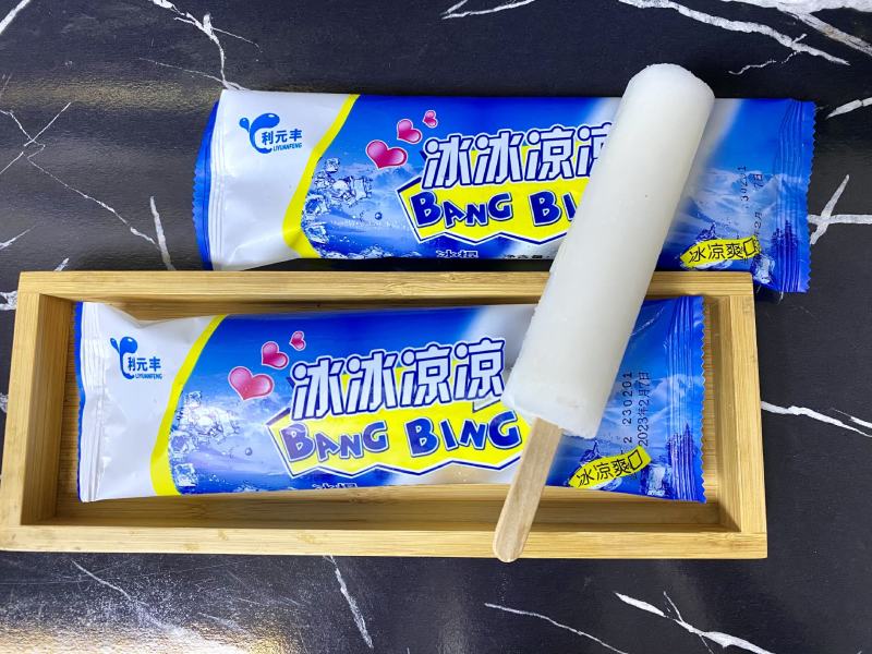 夏季热卖产品厂家源头批发雪糕冷饮冰淇淋