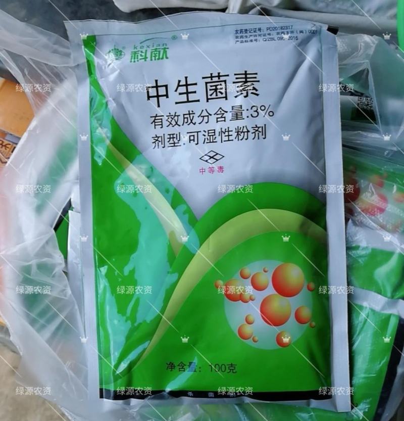 科献3%中生菌素黄瓜细菌性角斑病苹果树轮纹病杀菌剂