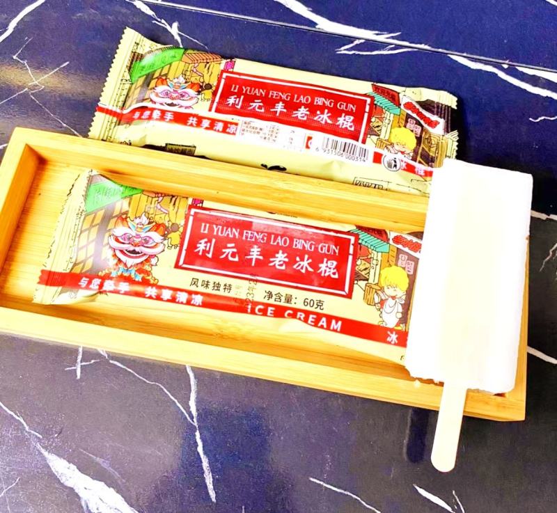 东北老冰棍雪糕批发冰棒厂家冰淇淋热卖