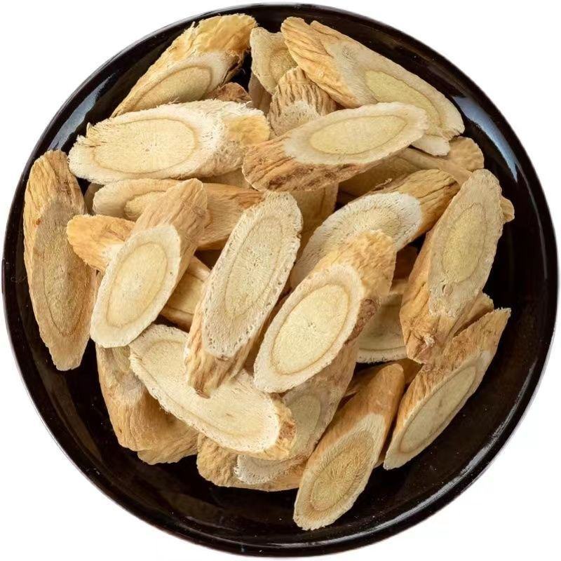 【黄芪片】正品甘肃岷县特级无硫黄芪批发原产地枸杞泡水泡茶