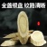 【黄芪片】正品甘肃岷县特级无硫黄芪批发原产地枸杞泡水泡茶