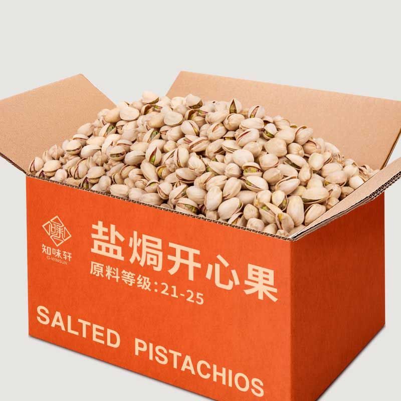 原色开心果