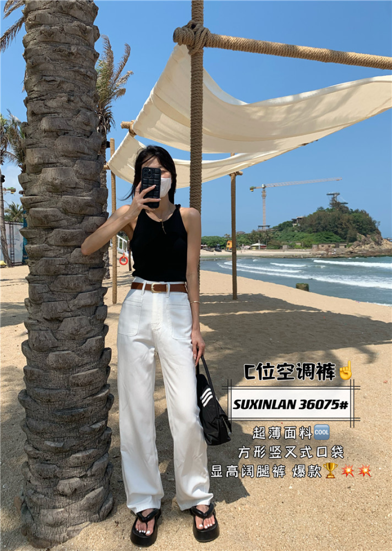 阔腿简约百搭休闲牛仔裤(配腰带)