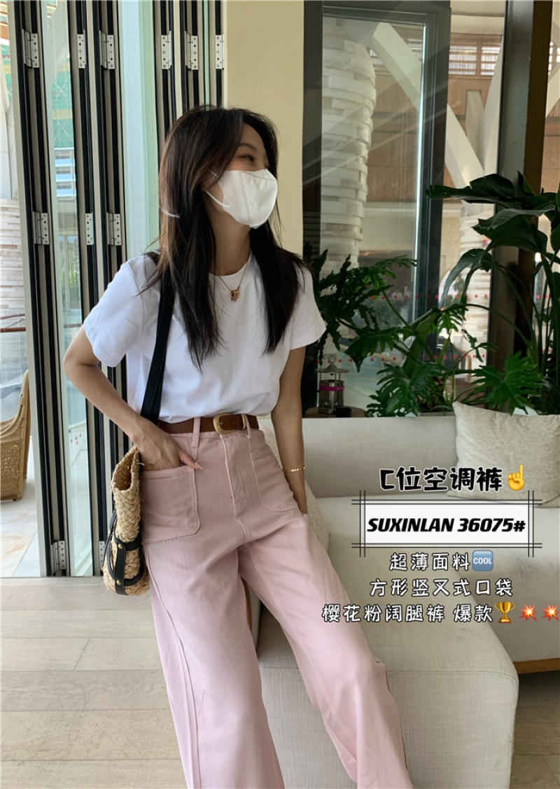 阔腿简约百搭休闲牛仔裤(配腰带)
