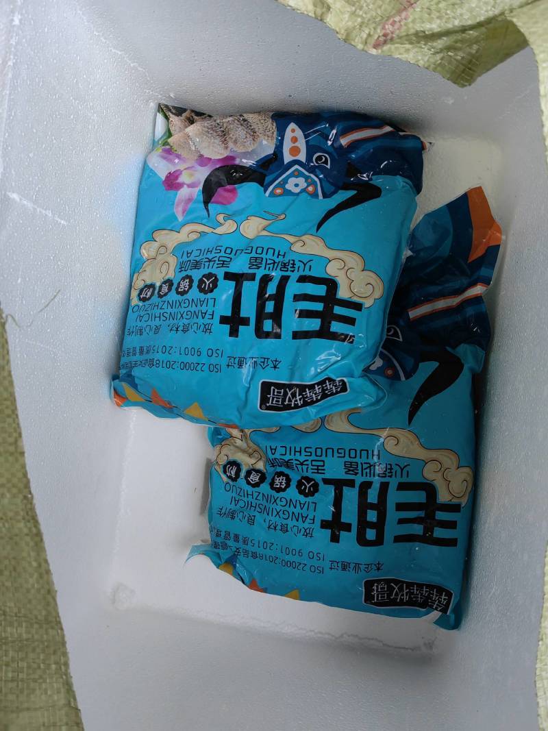 毛肚水牛大叶片黄牛大叶对接火锅店电商货量大