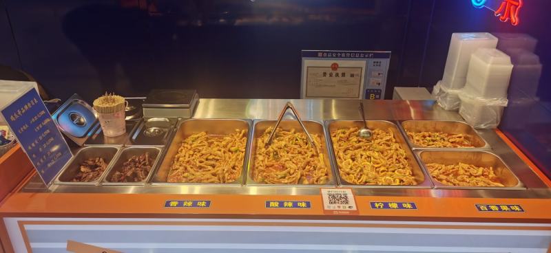 商用周黑鸭口味麻辣鸭脖鸭货摆摊开店必备美食