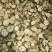 批发.苦瓜片500克苦瓜干片泡水花草茶花果茶苦瓜干