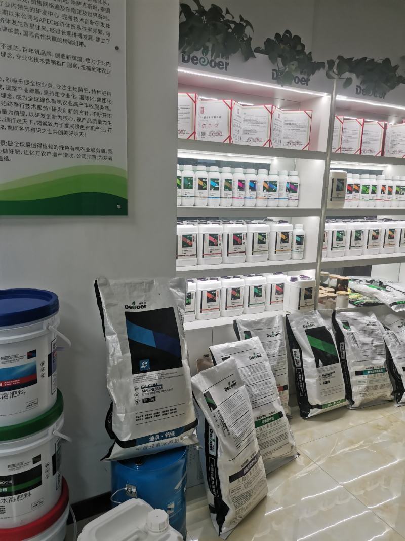 护果-黄瓜专用～粗细均匀，膨大拉长