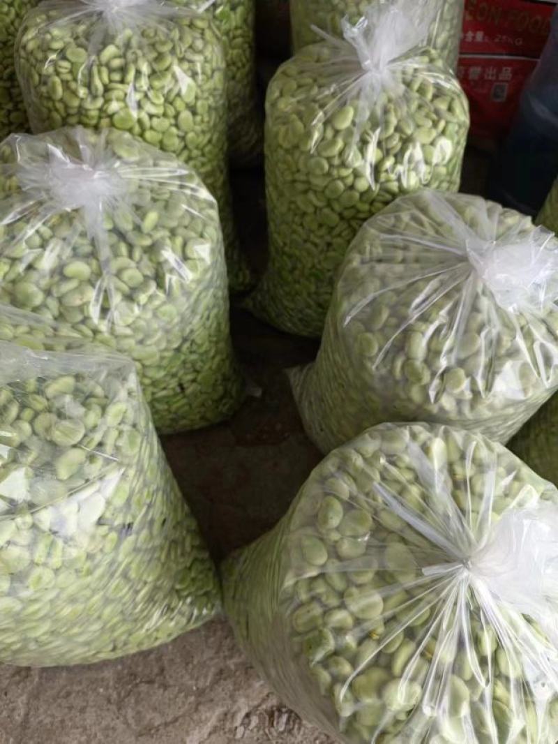 精品蚕豆米