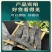 水蛭菲牛蛭清水货价格便宜性价比高平台交易售后