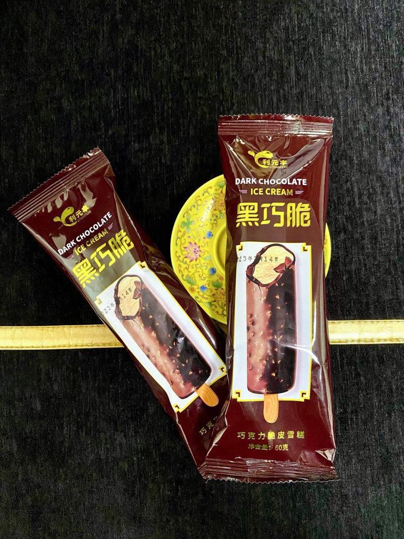 巧克力脆皮雪糕厂家一手货源批发产地直销冰糕供应冰淇