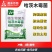 哈茨木霉菌1kg调土抗重茬预防真菌细菌病害根腐病角斑病
