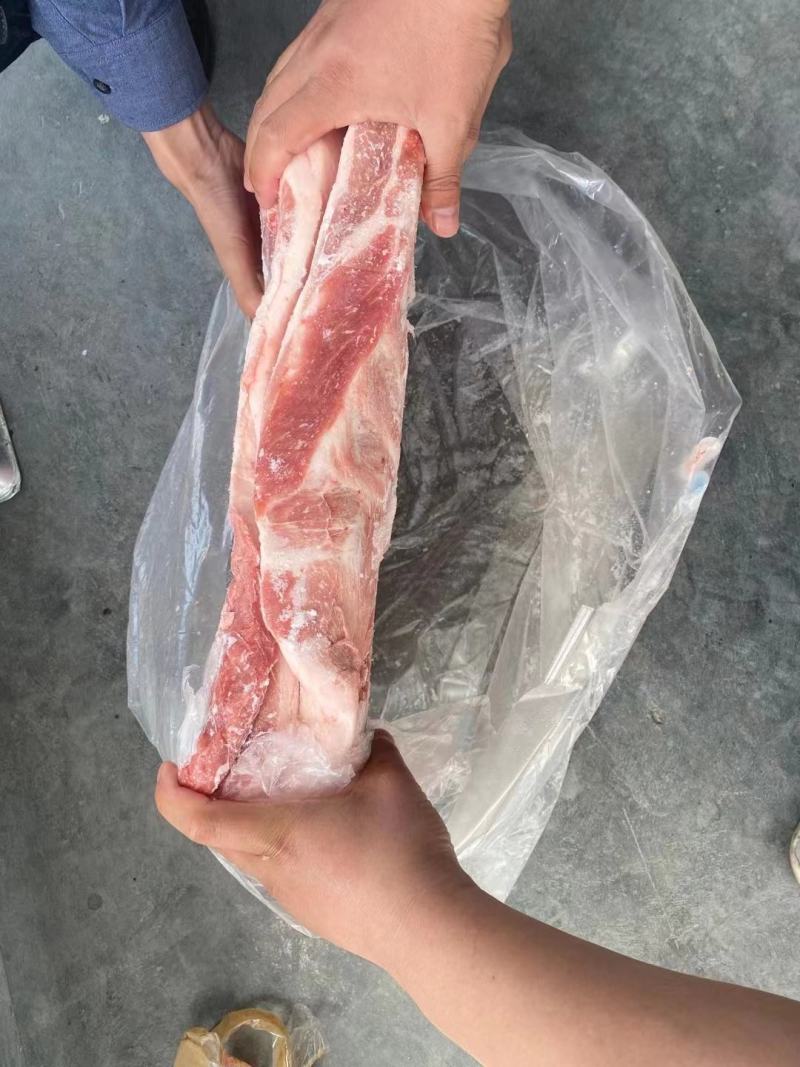 去皮五花