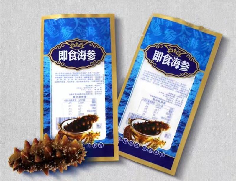 干贝即食海参海产品包装袋现货海之味大海味道海米包装袋可定