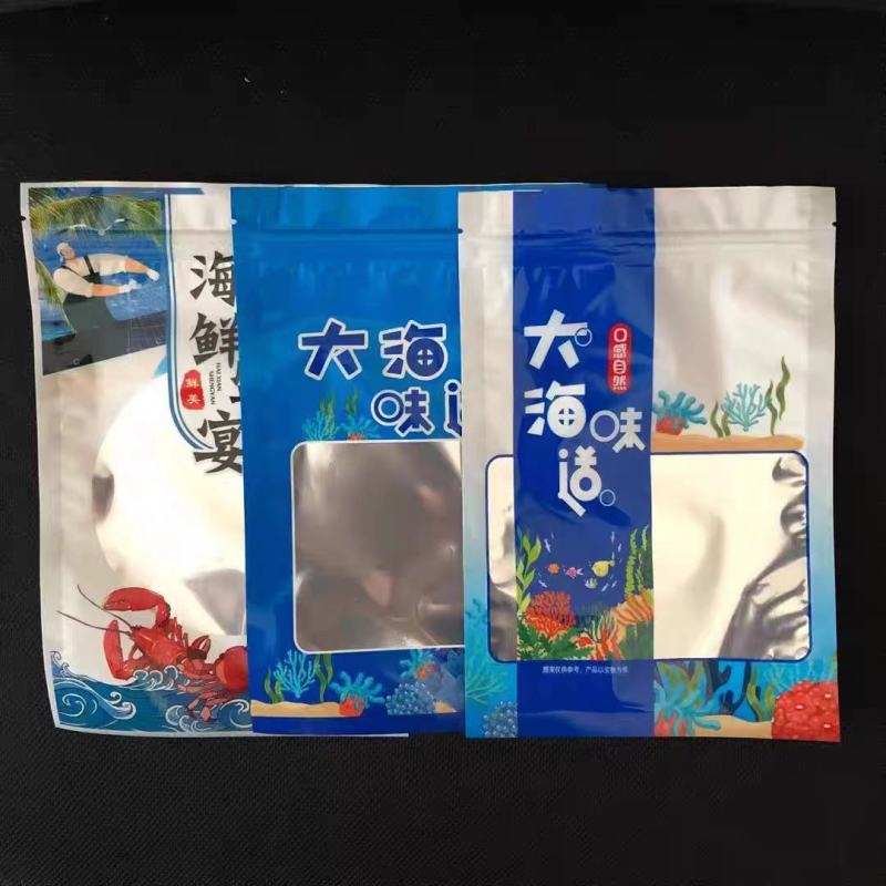 干贝即食海参海产品包装袋现货海之味大海味道海米包装袋可定