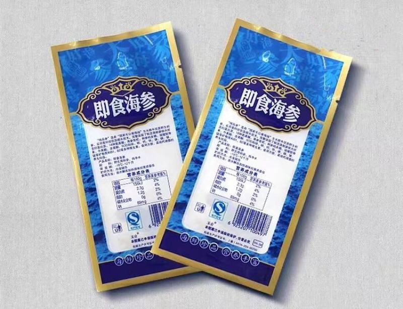 干贝即食海参海产品包装袋现货海之味大海味道海米包装袋可定