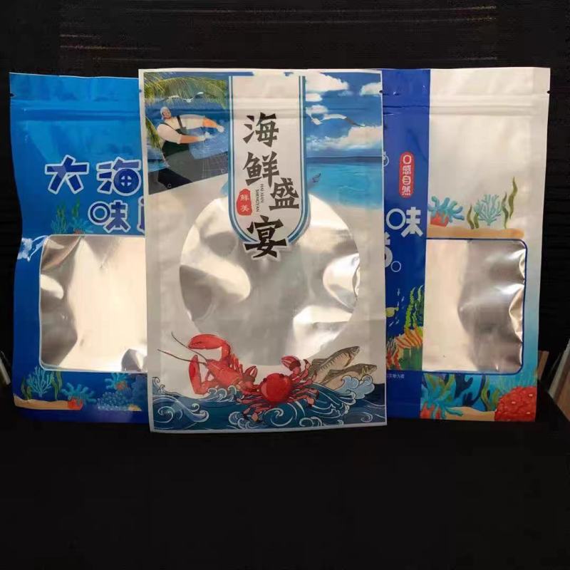 干贝即食海参海产品包装袋现货海之味大海味道海米包装袋可定