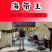 海带海带皮福建海带无沙海带一件30斤起