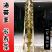 海带海带皮福建海带无沙海带一件30斤起