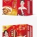 八宝粥火爆招商